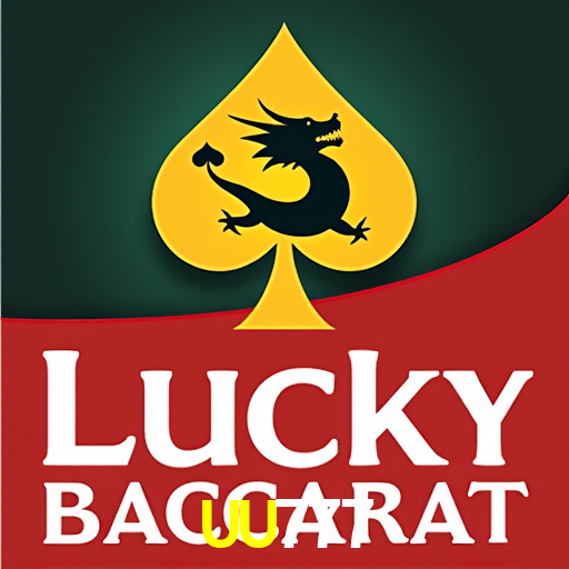 Experimente o Login Seguro Premium no UU777